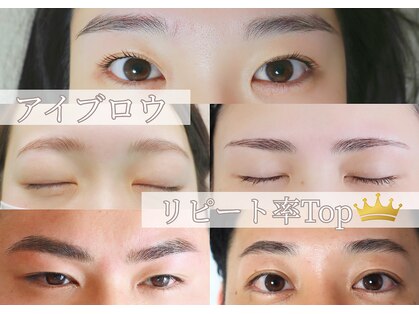 シャルリス(CHALELISS)の写真