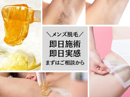 プルート(Pluto)の写真