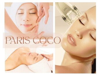 パリスココ(PARIS COCO)の写真/【エイジングケア/たるみ&シワ改善/毛穴】エンダモロジーリフトフェイシャルエステの人気と効果は絶大◎