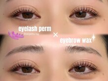 ヴィボーン 恵比寿店(viborn)