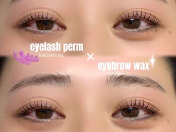 ヴィボーン 恵比寿店(viborn)の写真/通えば通うほどお得に綺麗になれちゃうサロン♪完全担当者制なので、初めてで不安な方にもオススメ◎