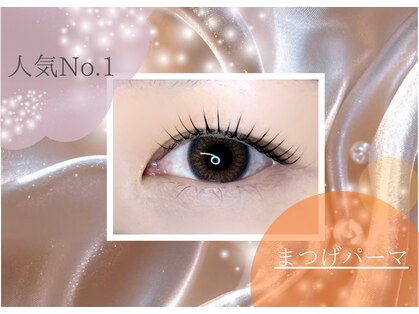 エヌ 大阪梅田店(enu)の写真