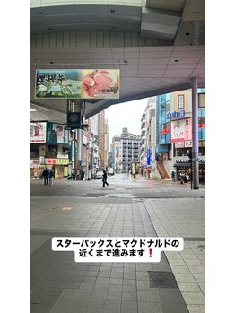 カナウ(KANAU)/【サロンまでの案内・道順３】