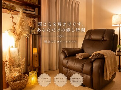 テマルテ(TE〇TE)の写真