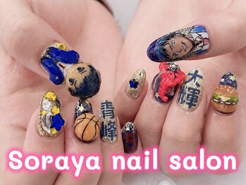 ソラヤ(Soraya)/痛ネイル3Dアート持ち込みネイル