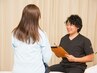 【神経から整えるナチュラル整体】回数券利用もこちらから
