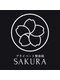 サクラ(SAKURA)の写真/完全個室のプライベート空間｜人目を気にせず安心して施術を受けられる整体院◎駅徒歩3分だから通いやすい