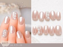 ナイスネイル 三田店/60種類から選ぶトレンドネイル
