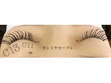 シルフ 石橋店(Sylph)/カシミヤセーブル