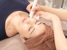 グレイティフル(Grateful)/気になる毛穴とくすみに水素水