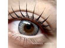 コマツアイラッシュ(komatsu eyelash)