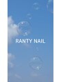 ランティネイル(Ranty NAIL)/Naomi