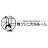 雅 クリニカルルームのお店ロゴ