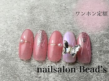 ビーズ(Bead's)/ワンホン定額