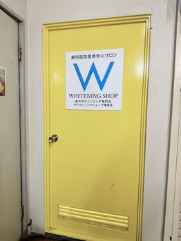 ホワイトニングショップ 堺東店/【野島ビル】ホワイトニング