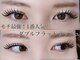 フシュリカ(Fushlica)の写真