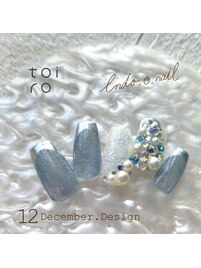 【Chii限定】トレンドコース