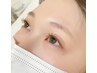 【Eyelash】¨濃さのある華やかな仕上がり¨上まつ毛両目120本￥6,900