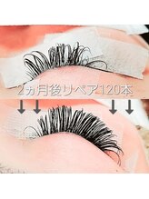 セレビアイ 立川店/マツエク/LED/フラットラッシュ