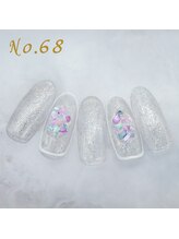 はあとねいる 大阪福島店/定額4,400円 #透明感