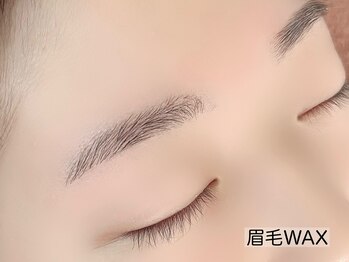 リュイール(LUIRE)/【眉毛WAX】