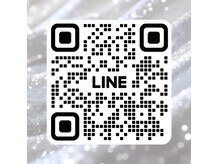 お問い合わせは公式LINE・その他SNSより受け付けております！