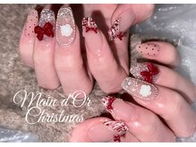 マンドール(Main d'Or)