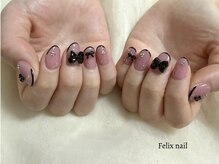 フェリックスネイル(Felix nail)/