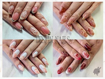 【持ち込みデザイン】HANA施術