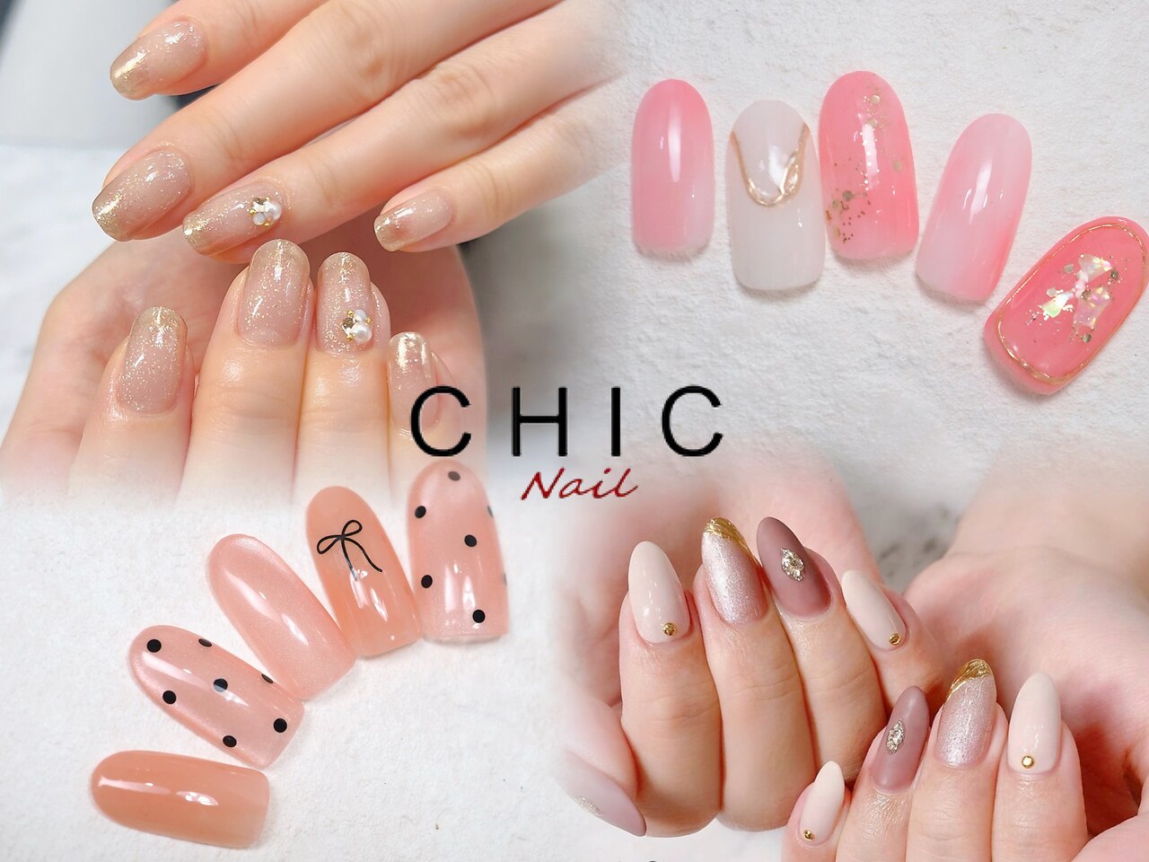 シックネイル(CHIC nail)｜ホットペッパービューティー