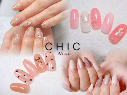 シックネイル(CHIC nail)の写真