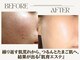パルテールの写真/初めての方も安心◎創業46年のフェイシャル専門店で肌悩みに合わせた肌改善ケアをまずは1度ご体感ください