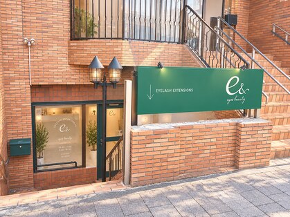 イーアンド 和歌山市駅前店(e&)の写真