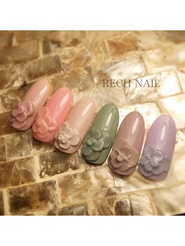 レッシュネイル サロンアンドスクール(RECH NAIL salon&school)/エンボスアート