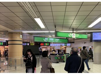 ラルナ 上野店(La Luna)/JRでお越しのお客様は入谷改札を
