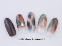 コムネイル(komu nail)/