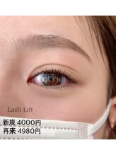 ドットイチイチマルイチ 銀座店(DOT1101)/ラッシュリフト