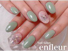 ネイルサロン アンフルール/