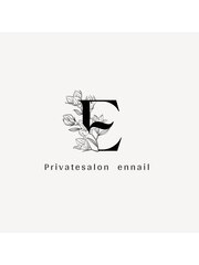 Privatesalon Ennail(プライベートサロン　エンネイル)