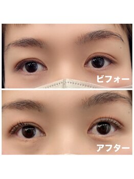 マウティーリラクゼーション(mawty relaxation)/まつげパーマ