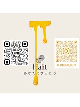 リリット/公式ＬＩＮＥ、ＳＮＳはこちら