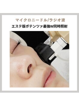 サラシック(salachic)/