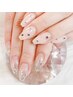 新規【定額ハンド×300種類のデザイン】4400円★