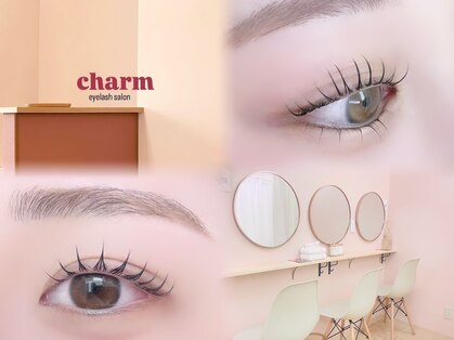 チャーム(charm)の写真