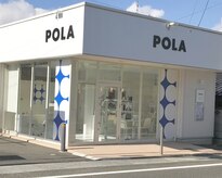 ポーラ ザ ビューティ 安曇野店(POLA THE BEAUTY)
