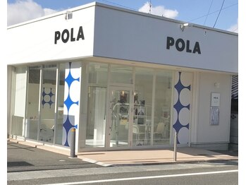 ポーラ ザ ビューティ 安曇野店(POLA THE BEAUTY)