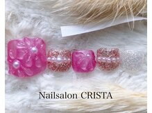クリスタ(CRISTA)/デザインコース¥10280