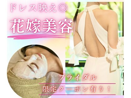 エム(Emu)の写真