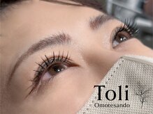 トリ 表参道(Toli)の雰囲気（長さやボリューム出したい方に【マツエク/眉毛/表参道】）