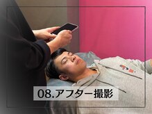 マシェリ ヴィヴィ(macheri vivie)/施術の流れ【眉毛/梅田】